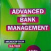 Skylark's Advanced Bank Management by N. S. Toor - 13th Edition 2024