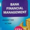 Skylark's Bank Financial Management by N. S. Toor - 13th Edition 2024
