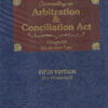Whytes & Co's Commentary On Arbitration & Conciliation Act by Justice R. P. Sethi