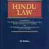 Orient's Hindu Law by S.C. Mitra - 5th Edition 2024