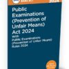 Taxmann's Public Examinations (Prevention of Unfair Means) Act 2024 (Bare Act) - Edition 2024