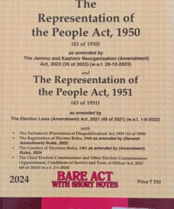 Lexis Nexis’s The Representation of the People Act, 1950 (Bare Act) - 2024 Edition