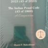 Lexis Nexis's The Bharatiya Nyaya Sanhita, 2023 (45 of 2023) & The Indian Penal Code (45 of 1860): A Comparison by Bharat P. Maheshwari