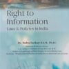 B.C. Publication's Right to Information by Babu Sarkar - 1st Edition 2024