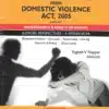 Whitesmann's Commentary on Protection of Women from Domestic Violence Act, 2005 by Yogesh V. Nayyar