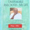 LJP's Unspeakable Anecdotes - My Life by Justice V R Krishna Iyer