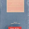 Sweet & Maxwell's Legal Problems of Credit and Security by Professor Louise Gullifer - 7th South Asian Edition 2024