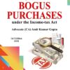 Bharat's Complete Guide on Bogus Purchases by Amit Kumar Gupta