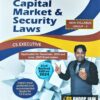 AJ Pub's Capital Market & Security Laws by CS Anoop Jain for Dec 2024 Exam