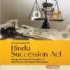 LP's Commentaries on Hindu Succession Act by Srinivasan - 11th updated reprint edition 2024