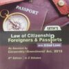 LP's Law of Citizenship, Foreigners & Passports by Seth