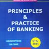 Skylark's Principles & Practice of Banking by N. S. Toor - 18th Edition 2024